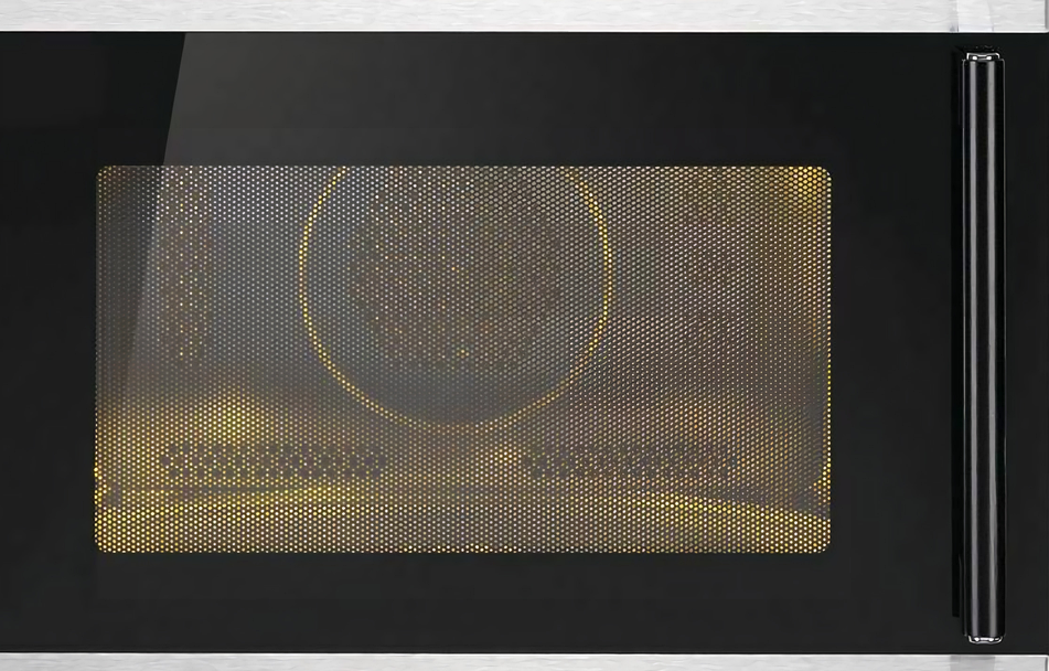 Kenwood Microwave with its light on